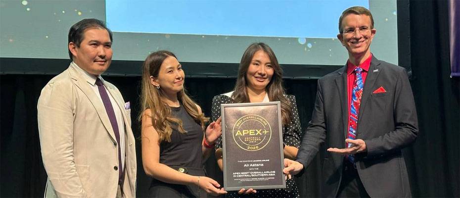 Air Astana erhält erneut APEX-Auszeichnung als beste Airline in Zentralasien - Lesen Sie die Nachrichten