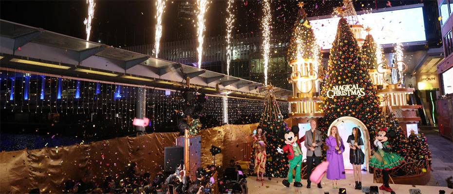 Harbour City and Hong Kong Disneyland Resort launch ‘Magical Christmas’ by Victoria Harbour - Lesen Sie die Nachrichten?>