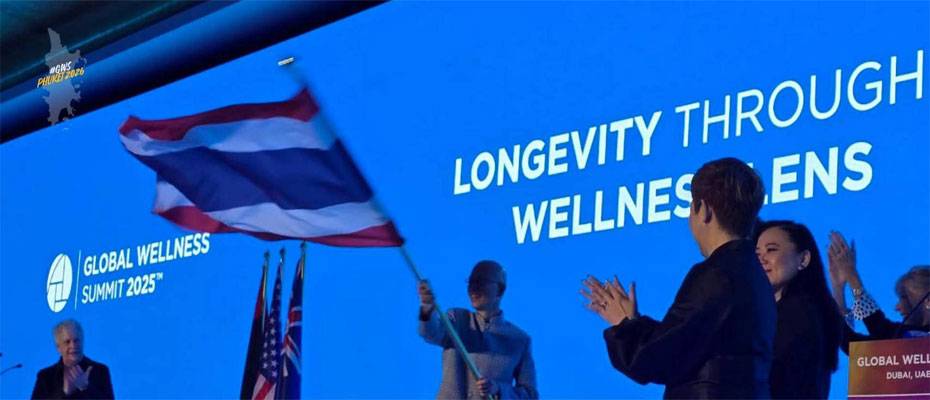 Thailand to host Global Wellness Summit 2026 - Lesen Sie die Nachrichten?>