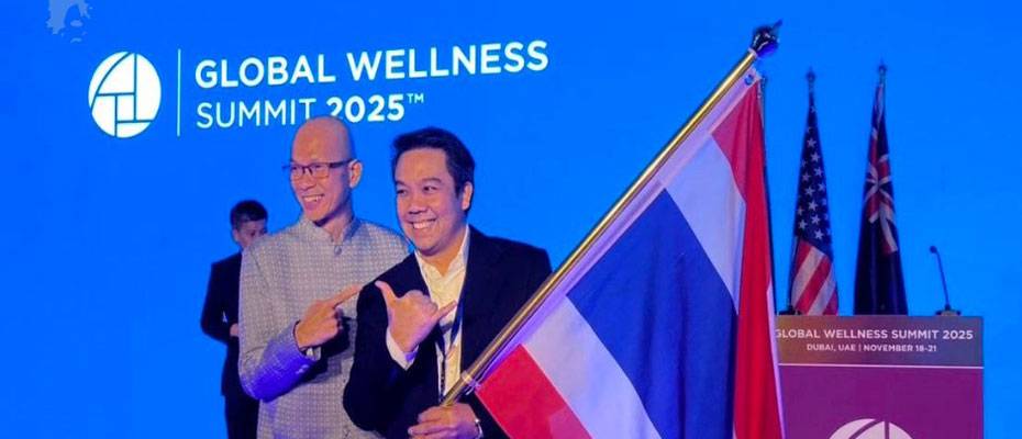 Tayland, Global Wellness Summit 2026’ya ev sahipliği yapacak - Lesen Sie die Nachrichten?>