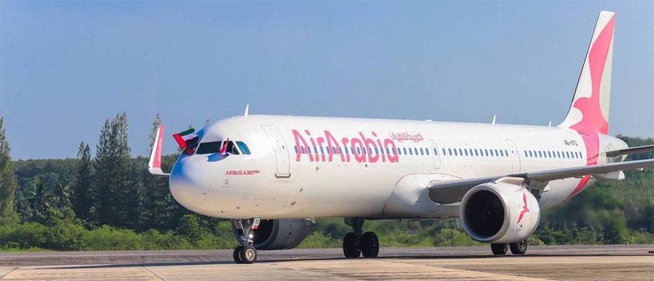 TAT Welcomes Air Arabia’s New Daily Sharjah–Krabi Service - Lesen Sie die Nachrichten?>