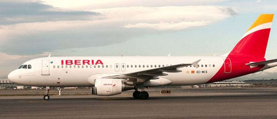 Iberia siber saldırı sonrası müşteri verilerinin etkilendiğini açıkladı - Lesen Sie die Nachrichten?>