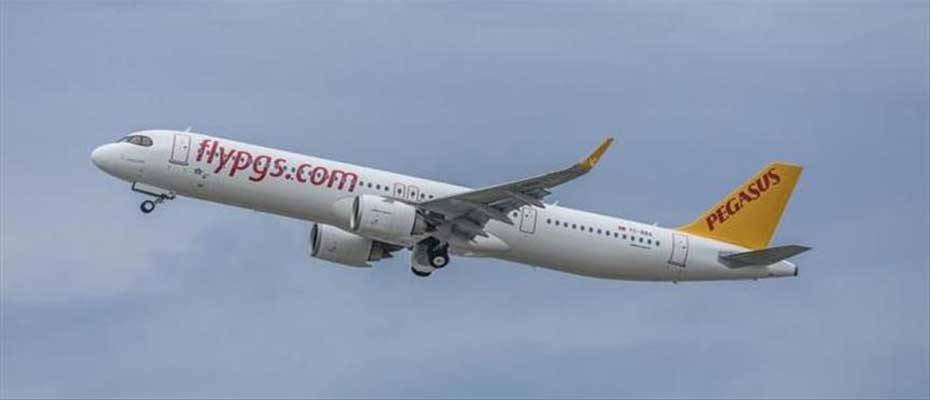 Pegasus unterzeichnet Vereinbarung zum Kauf von Czech Airlines und Smartwings - Lesen Sie die Nachrichten