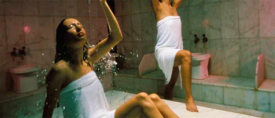 Turkey Named Best Wellness Destination in the 2025 Matador Network Travel Awards - Lesen Sie die Nachrichten?>