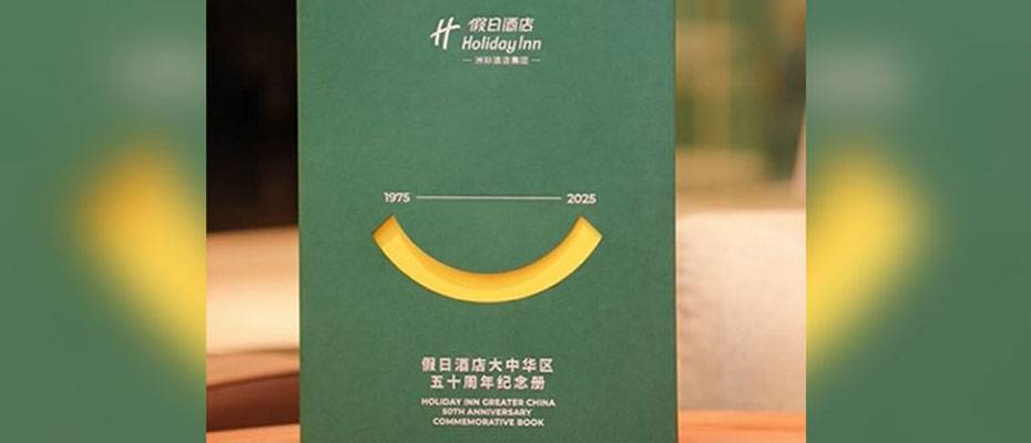 Holiday Inn Marks 50 Years in Greater China and Introduces Its Next-Generation Brand Evolution - Lesen Sie die Nachrichten?>