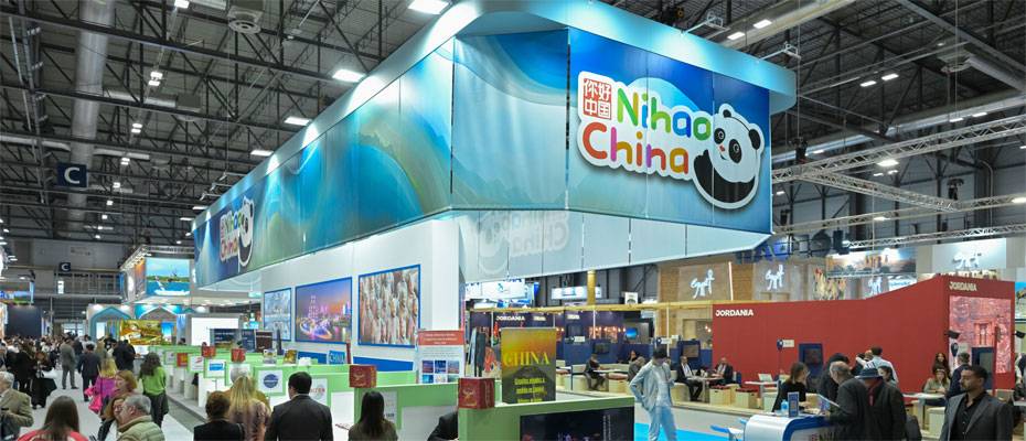 FITUR 2026 set to deepen tourism cooperation between China and Spain - Lesen Sie die Nachrichten?>