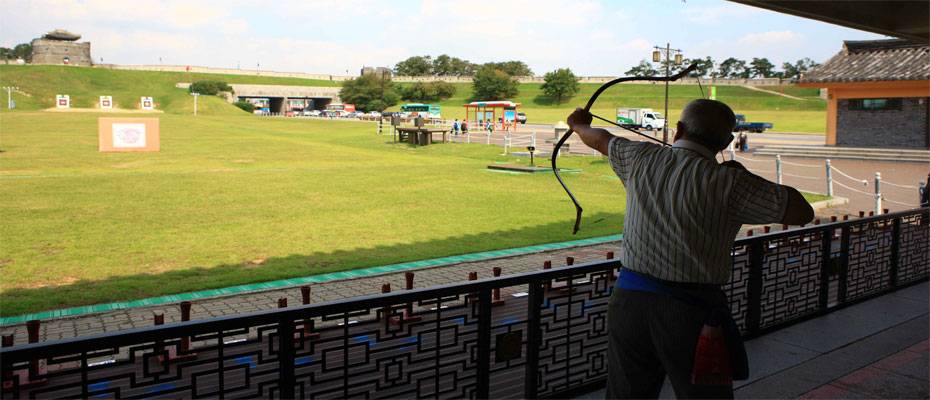 Mehr als Meetings: Teambuilding-Erlebnisse in Südkorea - Lesen Sie die Nachrichten