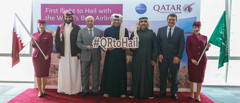 Qatar Airways Launches Inaugural Flights to Hail in Saudi Arabia - Read the News
