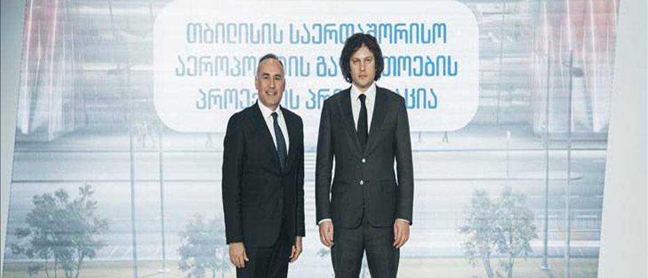 TAV Havalimanları’nın Tiflis’teki işletme süresi 2032’ye uzatıldı - Lesen Sie die Nachrichten?>