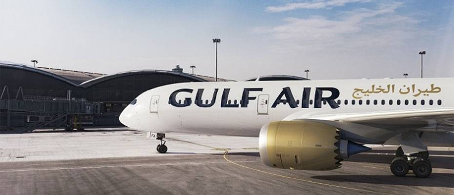 Gulf Air, Bahreyn–Málaga direkt uçuşlarını yeniden başlatıyor - Lesen Sie die Nachrichten?>