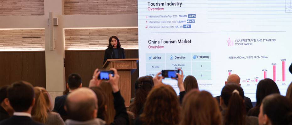 ITB China, 2026 için Gürcistan’ı Partner Destinasyon olarak seçti - Lesen Sie die Nachrichten?>