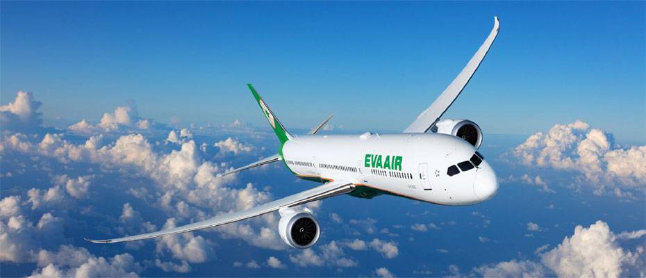 EVA Air expands U.S. network with nonstop Taipei–Washington service - Lesen Sie die Nachrichten?>