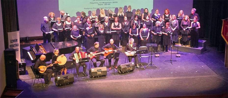 Rebetiko ezgileri Ege’nin iki yakasını Sakız Adası’nda buluşturdu - Lesen Sie die Nachrichten?>