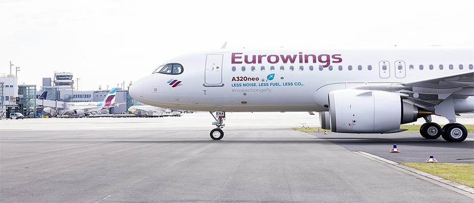 Eurowings expands services with Greece routes, status benefits and new login option - Lesen Sie die Nachrichten?>