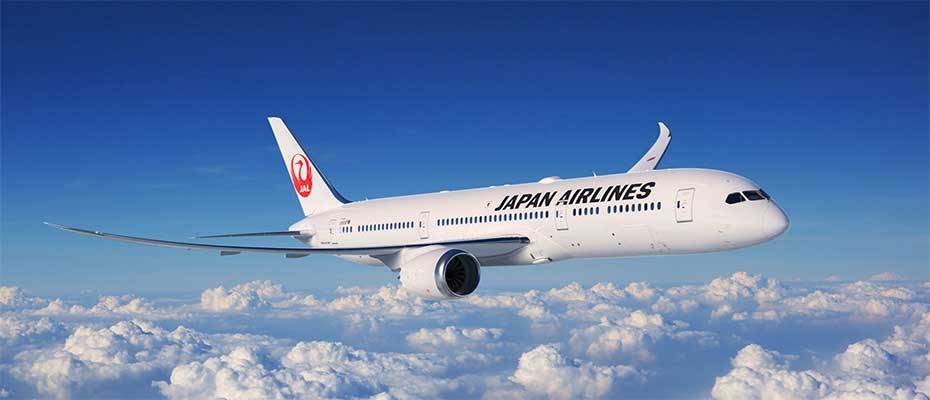 Japan Airlines bagaj işlemleri için insansı robotları test ediyor - Lesen Sie die Nachrichten?>