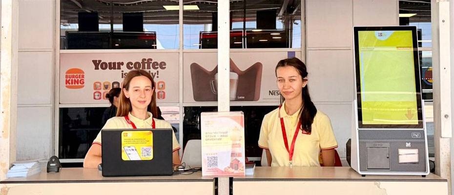 FUN&SUN 2026 yaz sezonuna operasyonel yatırımlarla başladı - Lesen Sie die Nachrichten?>