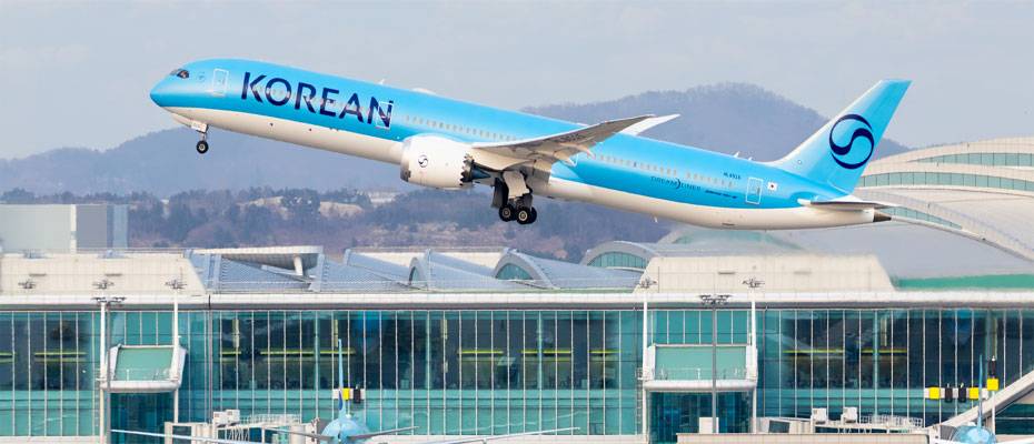Korean Air will integrierte Fluggesellschaft im Dezember 2026 starten - Lesen Sie die Nachrichten