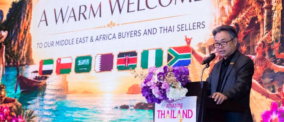 TAT strengthens tourism ties with Middle East and Africa at MTM 2026 - Lesen Sie die Nachrichten?>