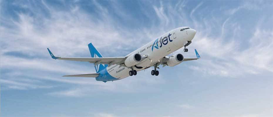 AJet'ten KKTC uçuşlarında yüzde 30 indirim kampanyası - Lesen Sie die Nachrichten?>