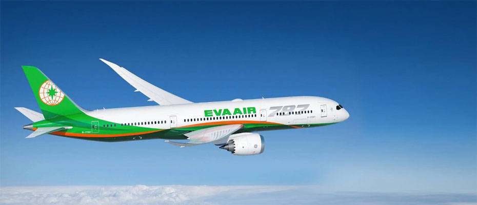 EVA Air Launches Washington DC Service, Expanding North American Access to Thailand - Lesen Sie die Nachrichten?>