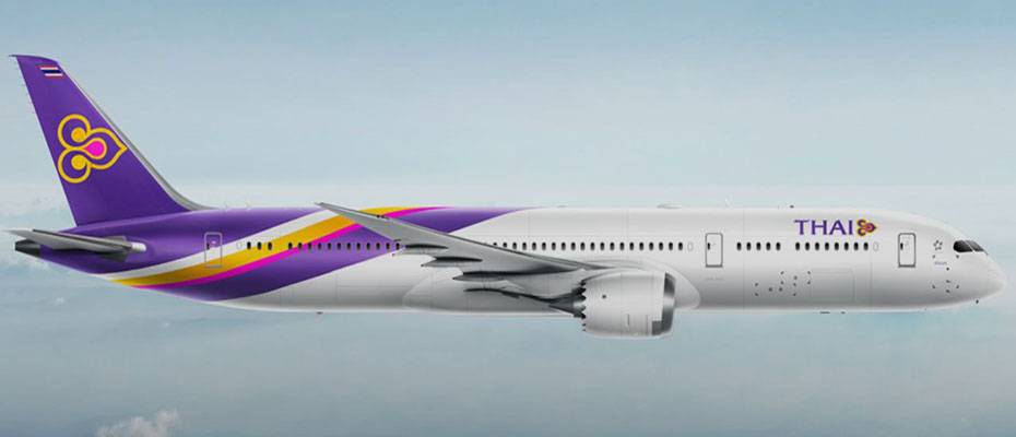 Thai Airways erweitert Flugangebot ab München nach Bangkok - Lesen Sie die Nachrichten