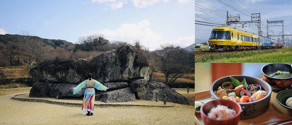 Asuka and Fujiwara gain UNESCO status as Japan’s 27th World Heritage Site - Haberi Oku?>