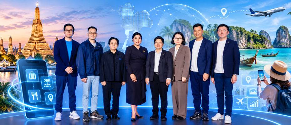 Thailand launches new platform to bring travel tech into tourism businesses - Lesen Sie die Nachrichten?>