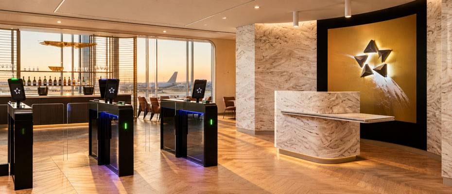 Star Alliance Paris lounge named world’s best for third year - Lesen Sie die Nachrichten?>