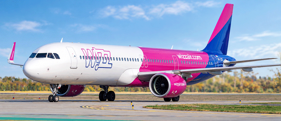 Wizz Air erstmals über die Amadeus Travel Platform buchbar - Lesen Sie die Nachrichten