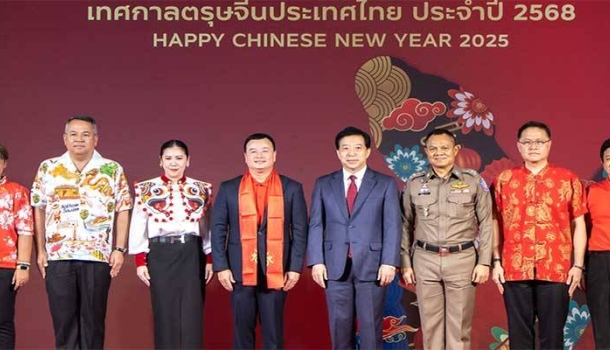 Celebrate 50 Years of Thai-Chinese Friendship with Chinese New Year 2025