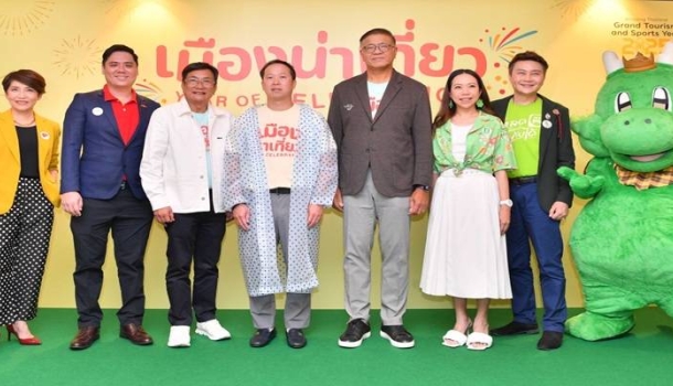 Thailand Launches ‘Year of Celebration’ to Boost Domestic Tourism