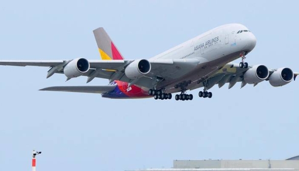 Frankfurt – Seoul: Vier wöchentliche Nonstop-Flüge mit Asiana Airlines - Lesen Sie die Nachrichten