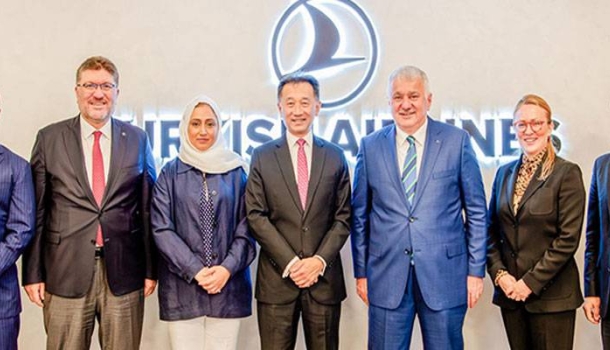 Turkish Airlines und Gulf Air vereinbaren Zusammenarbeit - Lesen Sie die Nachrichten