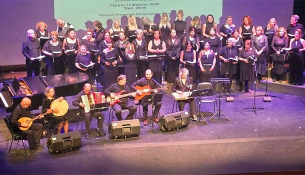 Rebetiko ezgileri Ege’nin iki yakasını Sakız Adası’nda buluşturdu