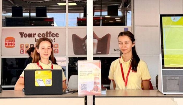 FUN&SUN 2026 yaz sezonuna operasyonel yatırımlarla başladı - Haberi Oku