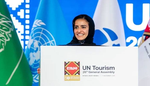 İspanya, BM Turizm’in yeni merkezini açmaya hazırlanıyor