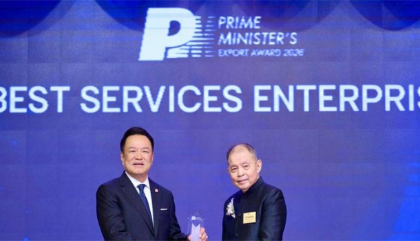 Chiva-Som Hua Hin erhält thailändischen Exportpreis für Wellness