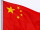 Китай расширил список КПП для 144-часового безвизового транзита