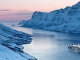 Winterliche Entdeckungen in Skandinavien: Polarlichter, Eiswelten und nordische Kultur