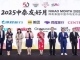Thailand previews ‘Nihao Month’ in Guangzhou ahead of Bangkok launch