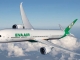EVA Air Named One of the World’s Safest Airlines for 2026