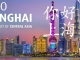 Air Astana verbindet Almaty und Shanghai mit neuer Nonstopverbindung