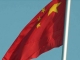 Zhejiang lockt internationale Besucher mit Reisegutscheinen im Wert von bis zu 450 Yuan